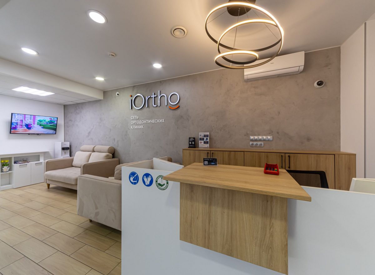 Стоматология «iOrtho»
